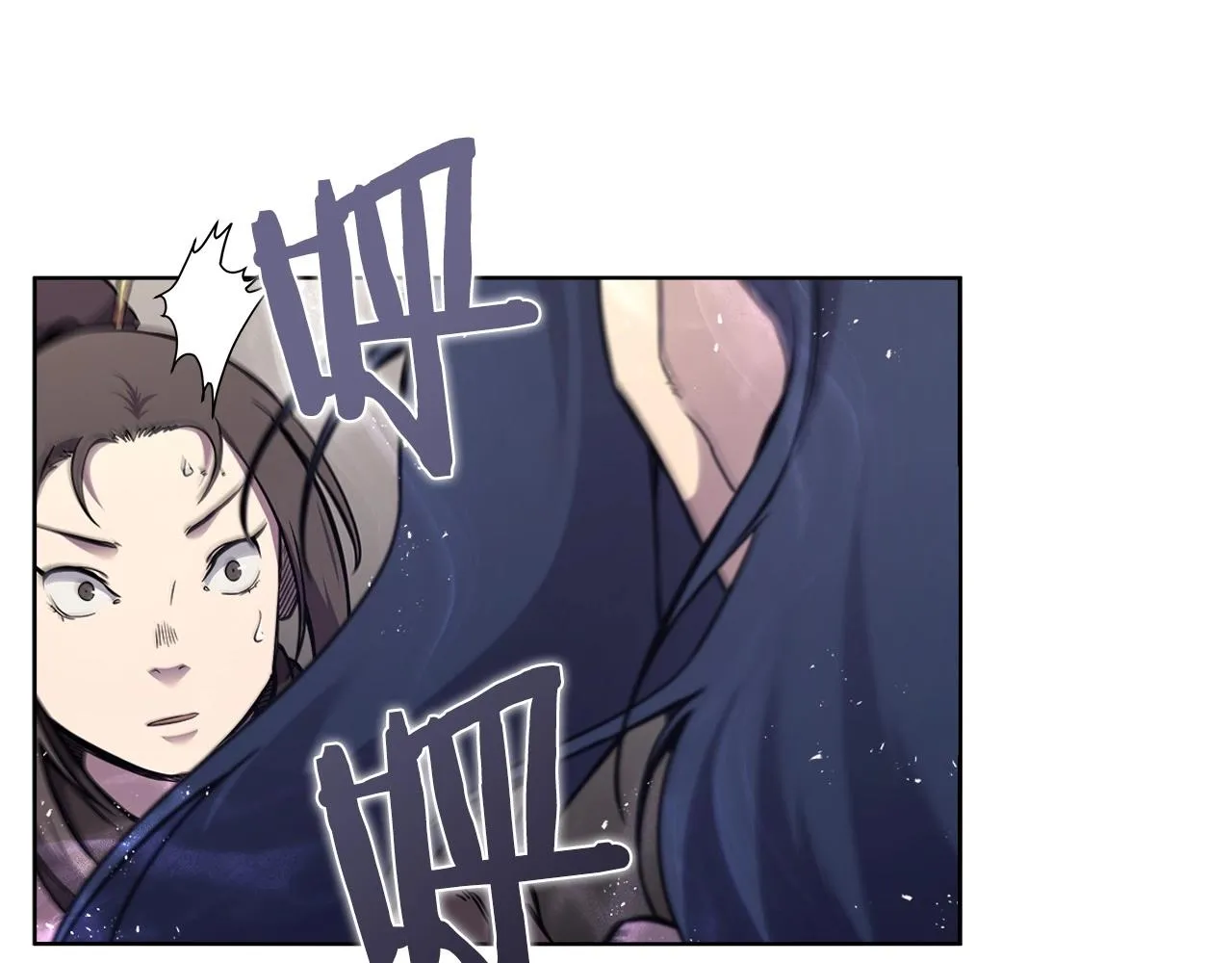 第131话 通过测试 第74页