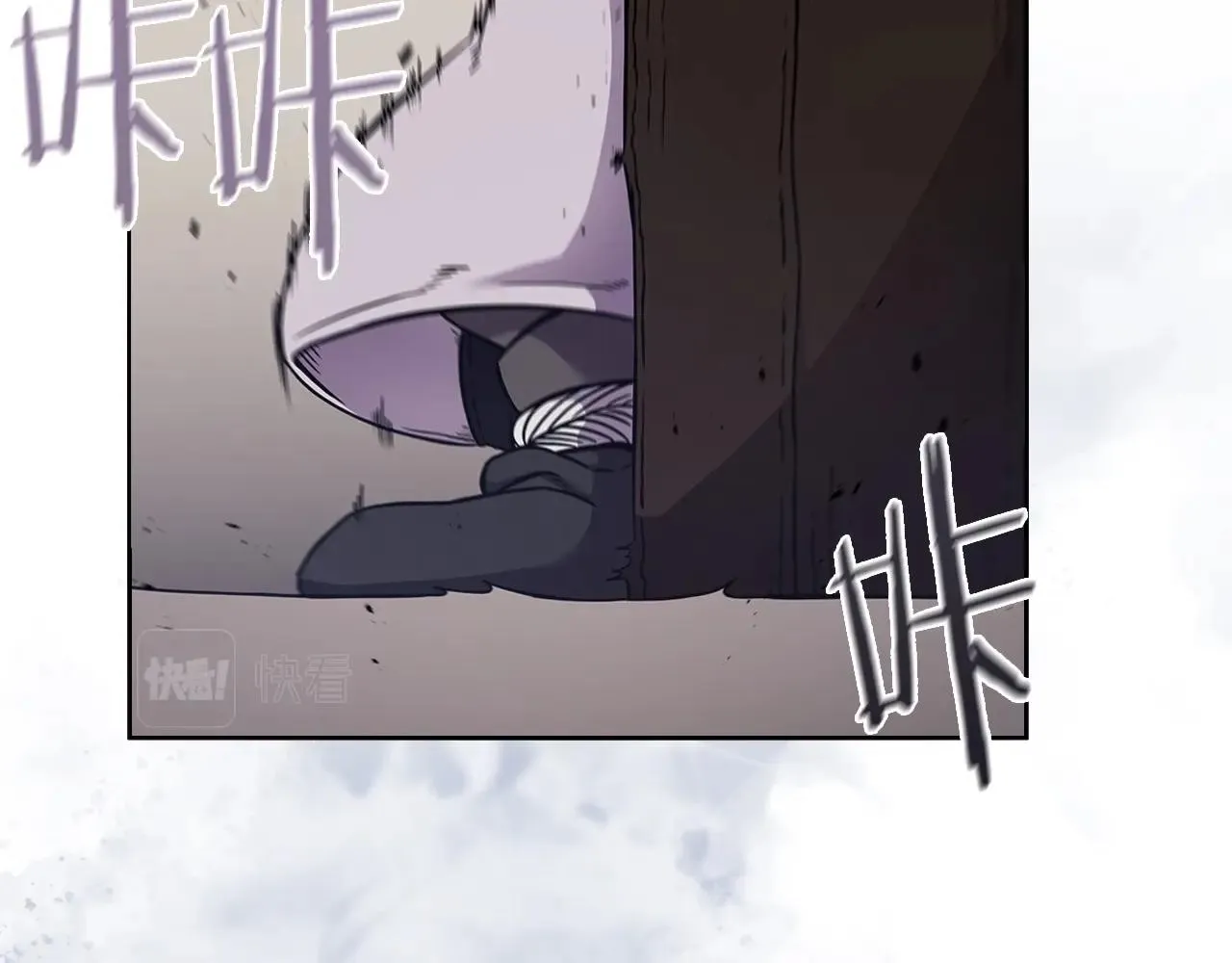第131话 通过测试 第77页