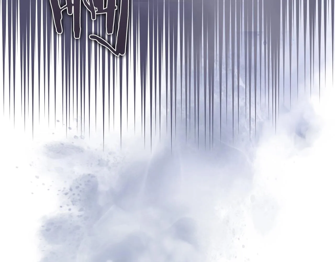 第131话 通过测试 第81页