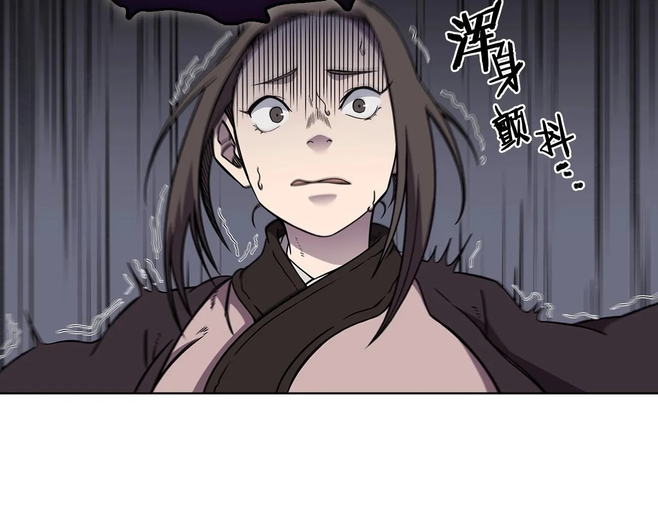 第131话 通过测试 第85页