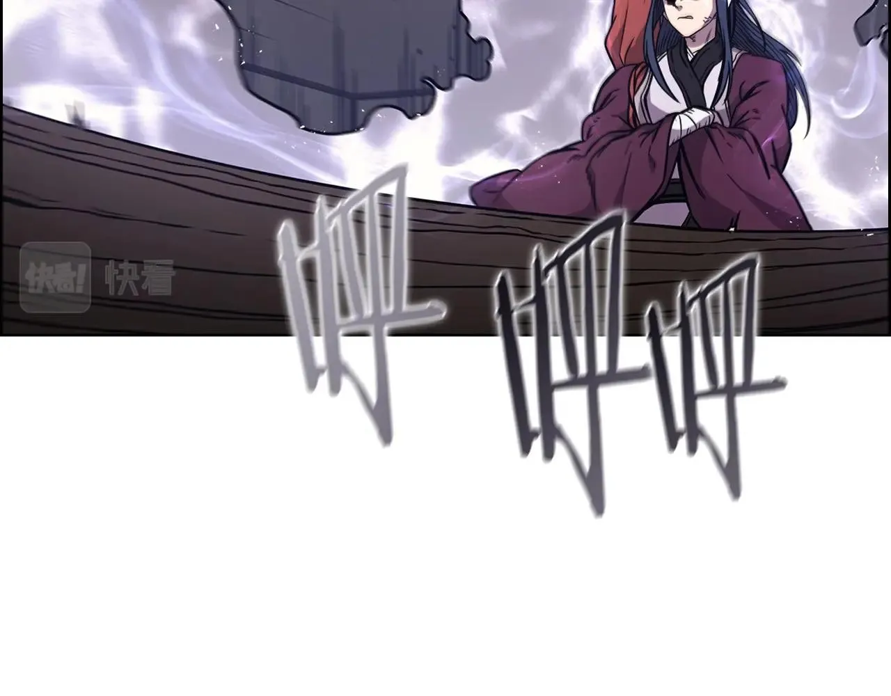 第131话 通过测试 第102页