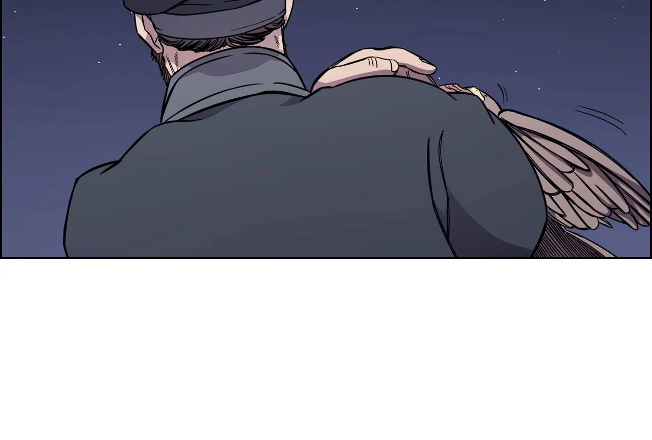 第131话 通过测试 第140页