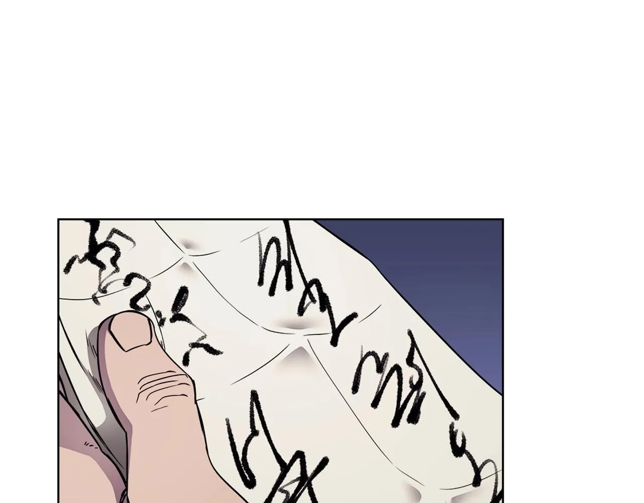 第131话 通过测试 第141页