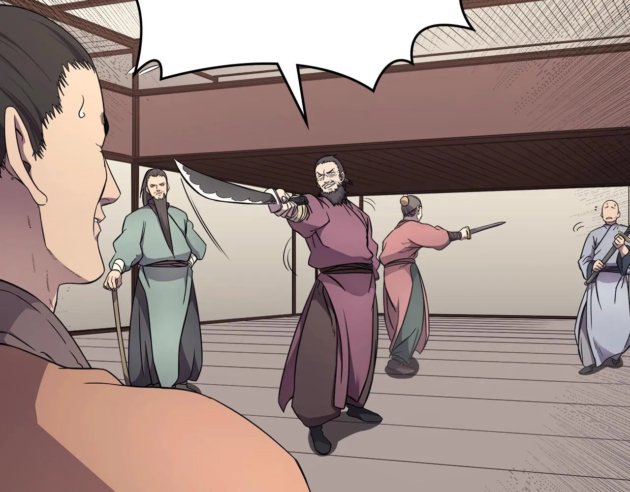 第130话 识破 第25页