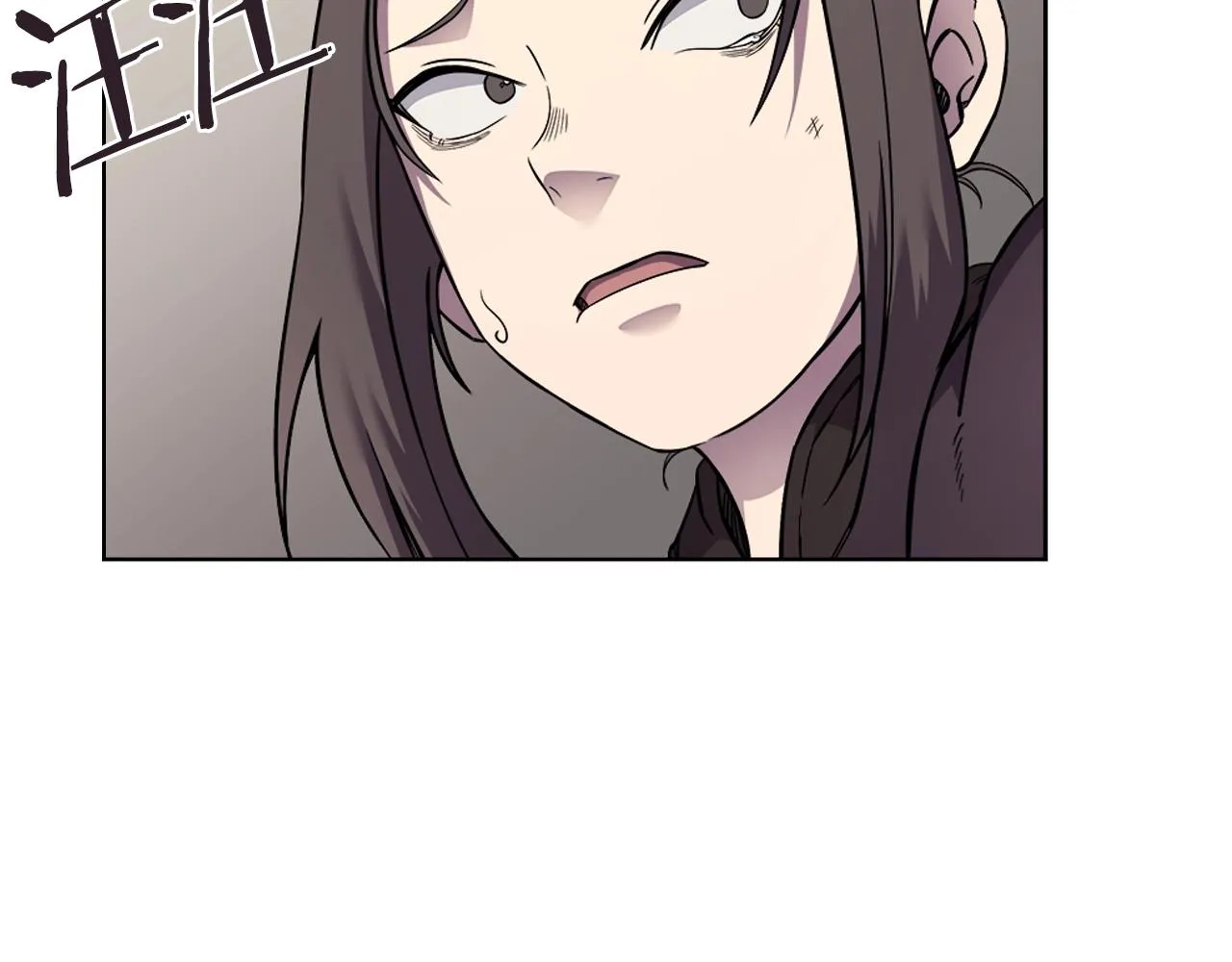第130话 识破 第32页