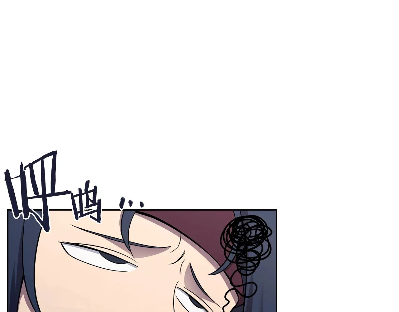 第130话 识破 第33页