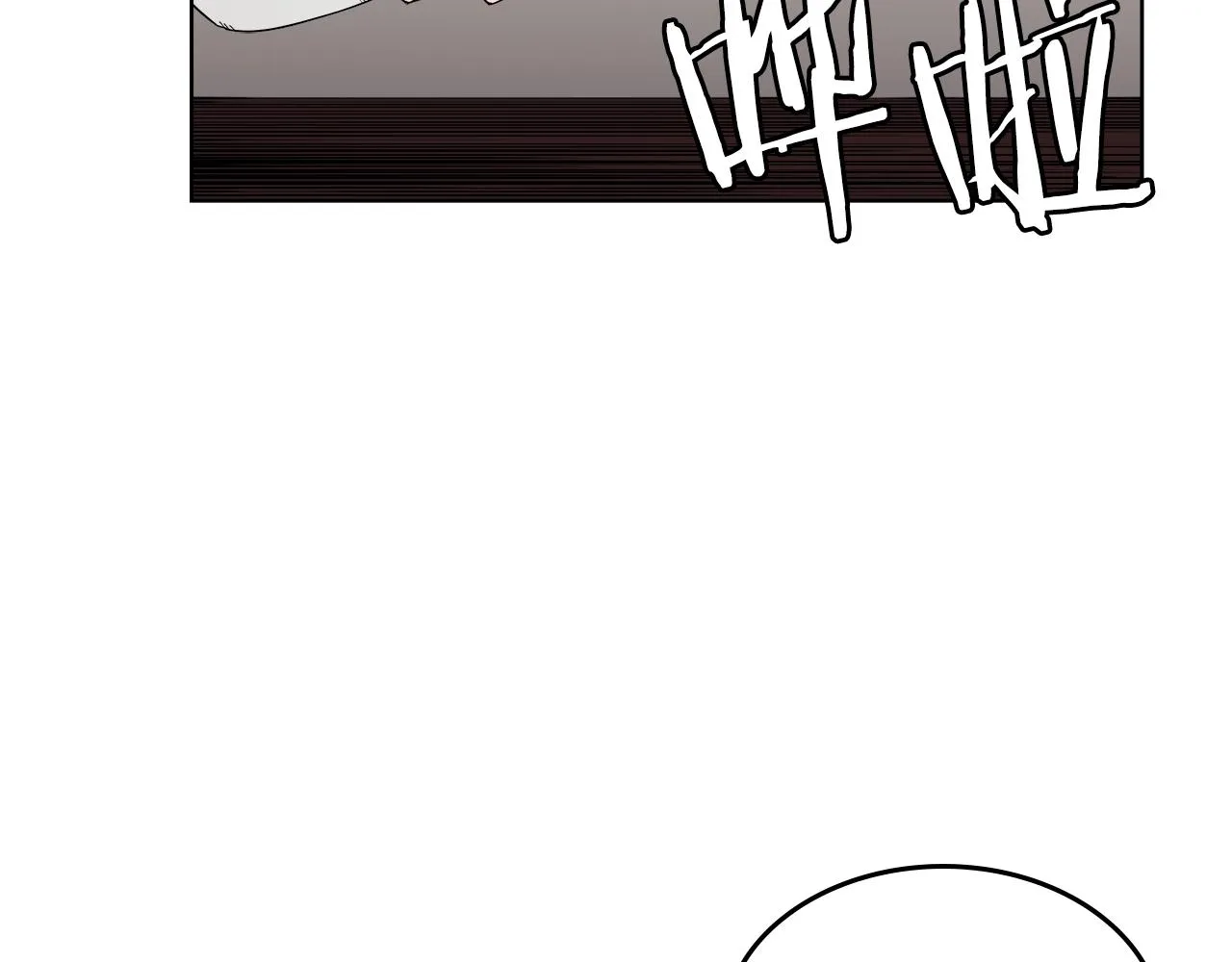 第130话 识破 第35页
