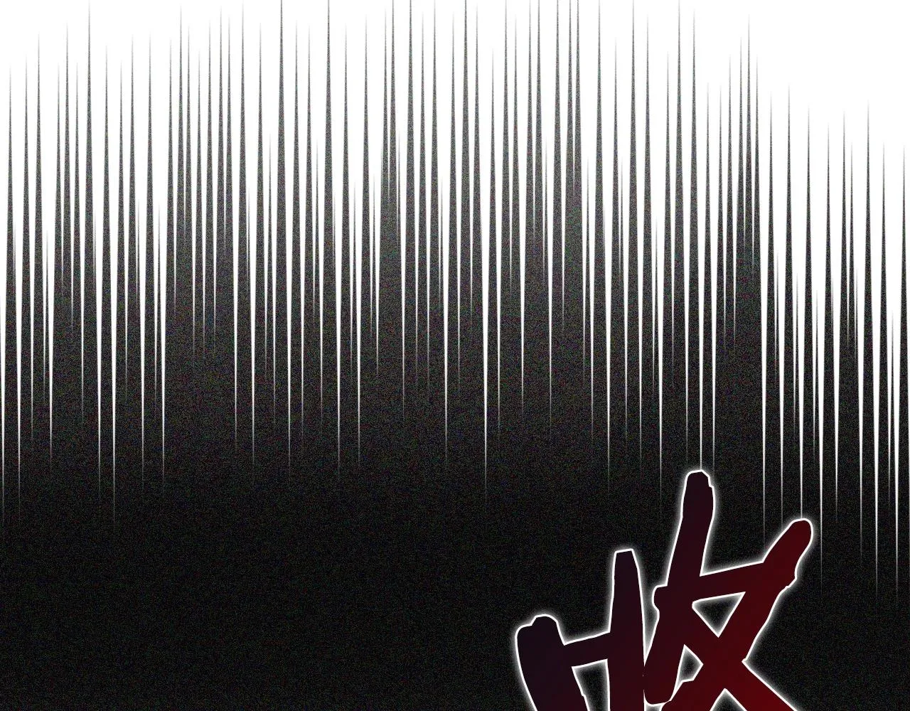 第130话 识破 第49页