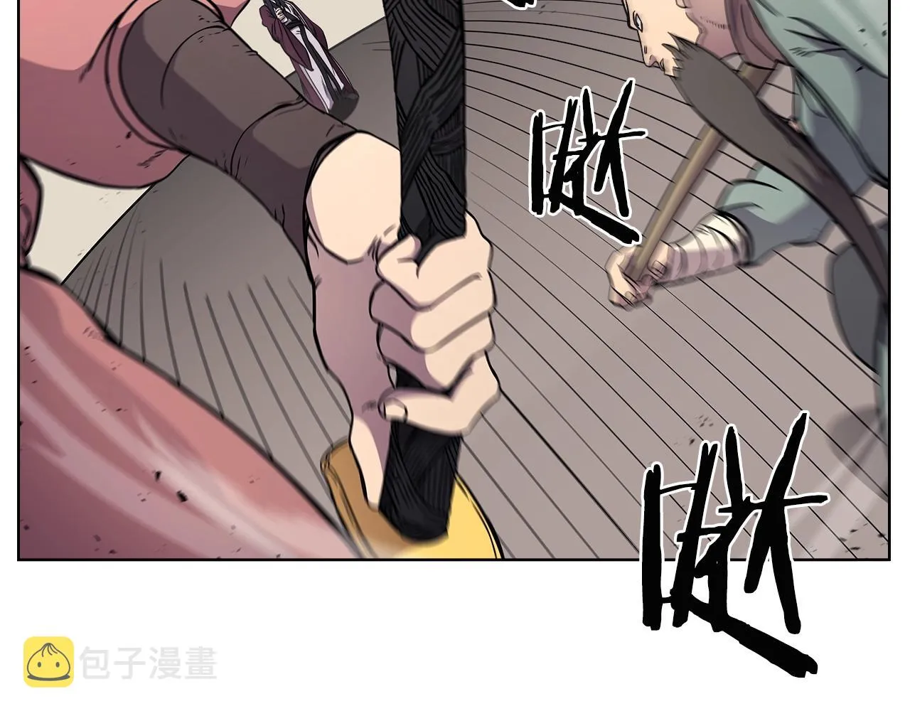 第130话 识破 第54页