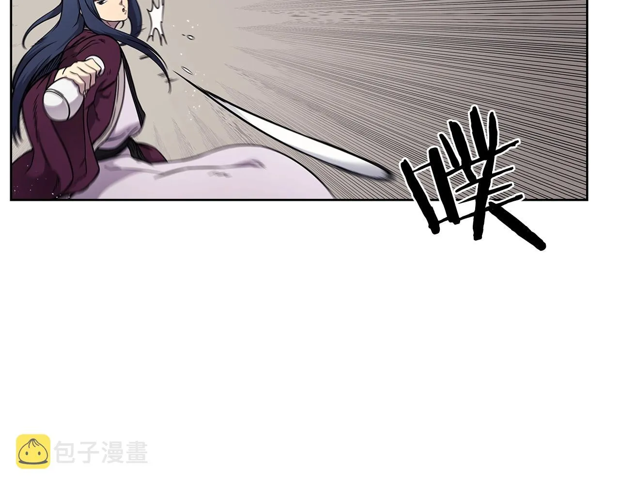 第130话 识破 第60页