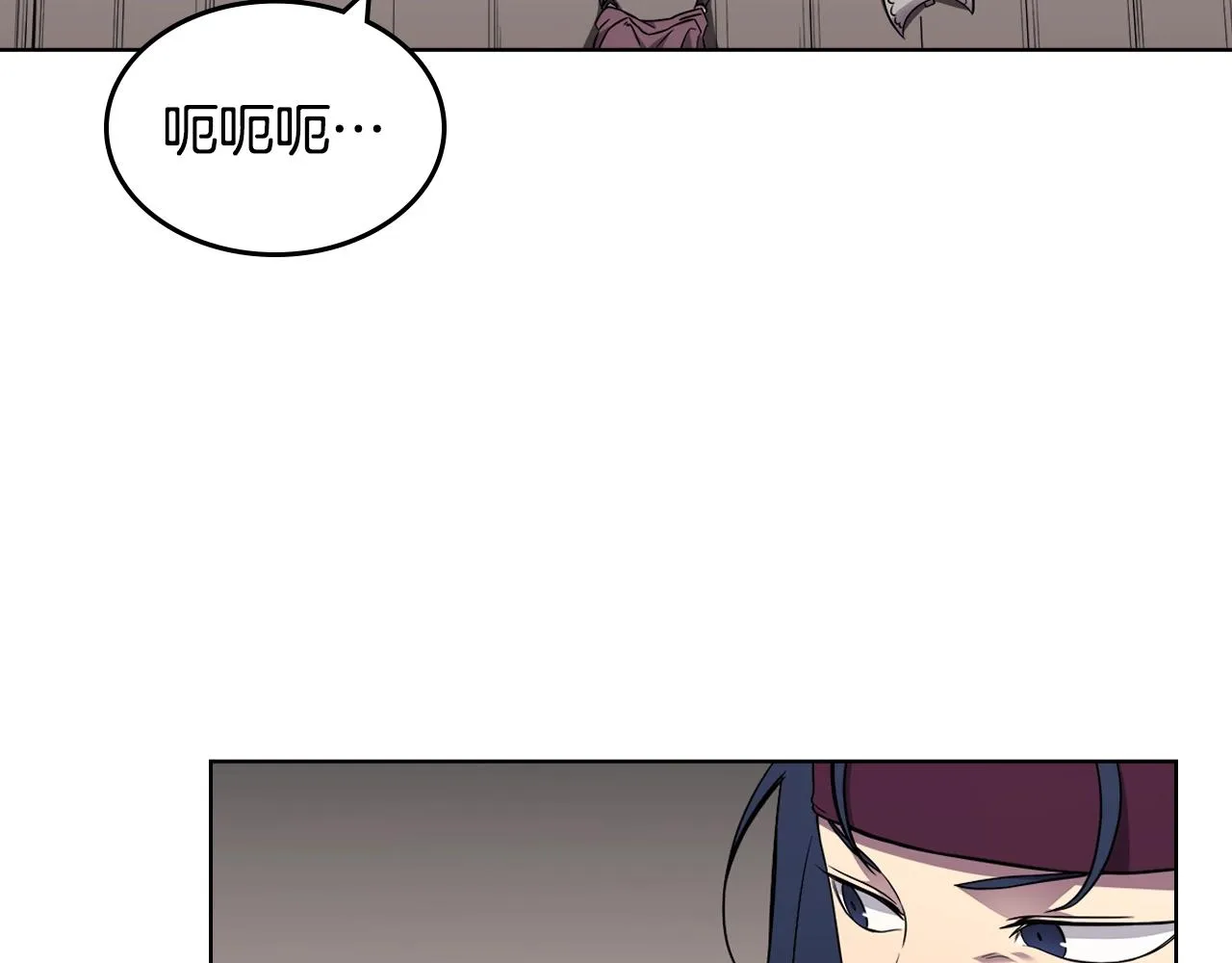 第130话 识破 第64页