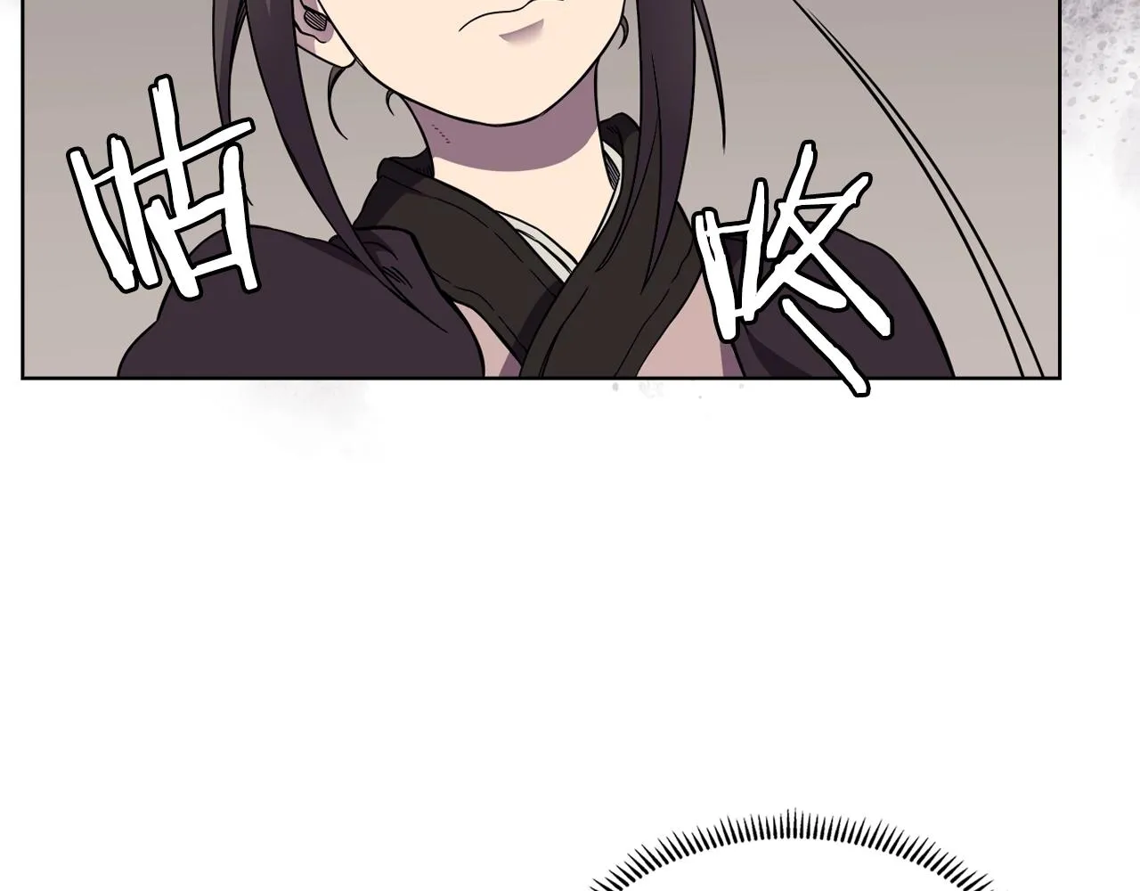 第130话 识破 第67页