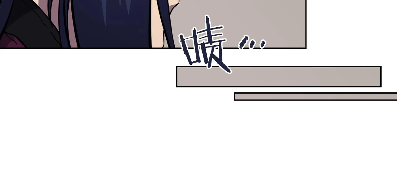 第130话 识破 第69页