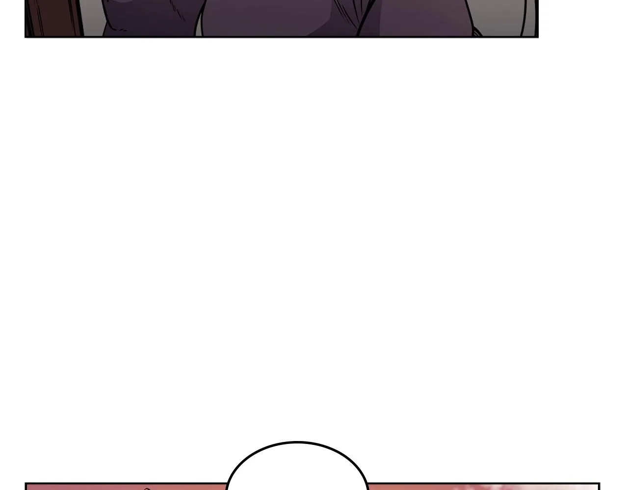 第130话 识破 第75页