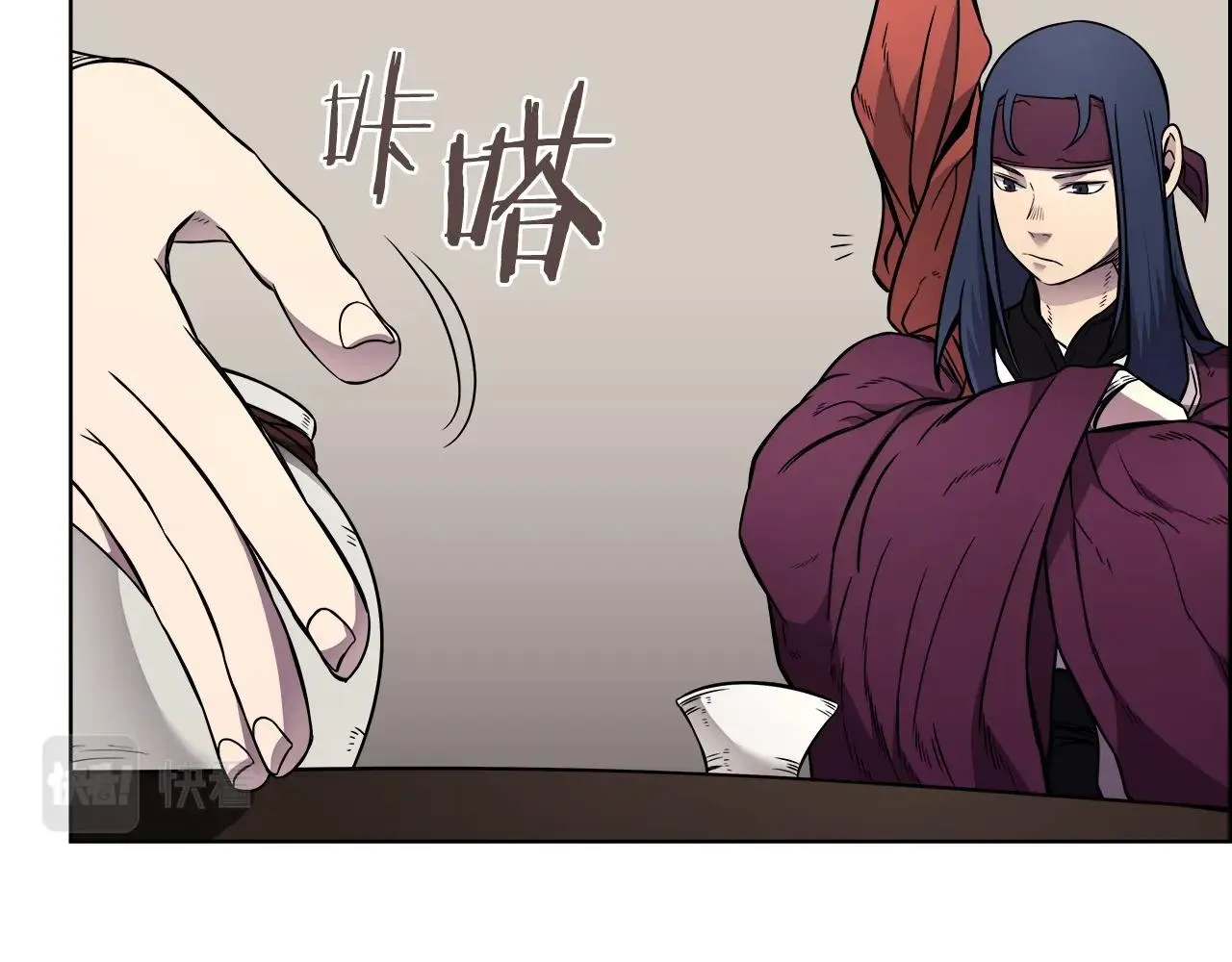 第130话 识破 第80页