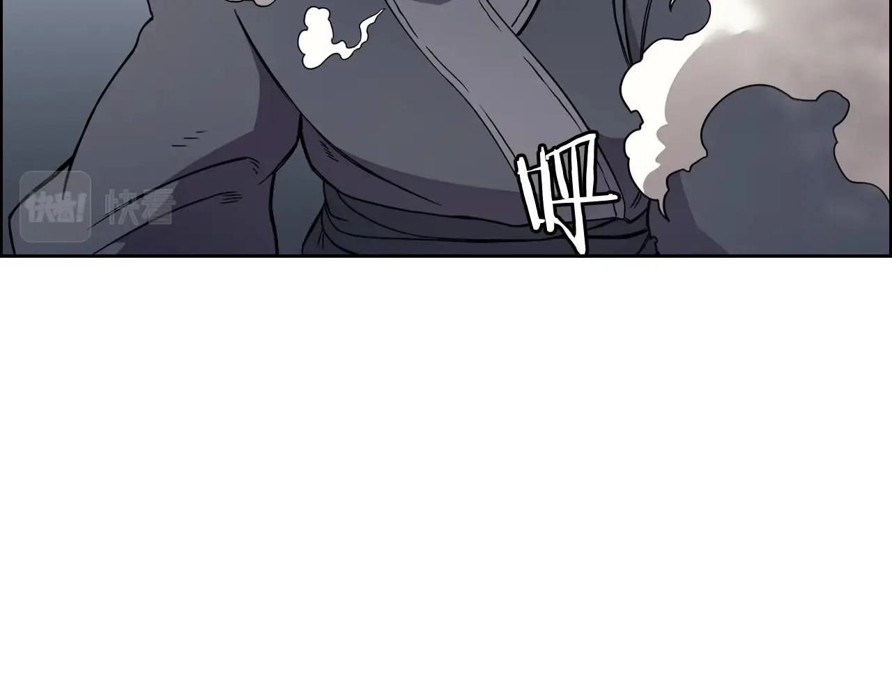 第133话 另有隐情 第14页