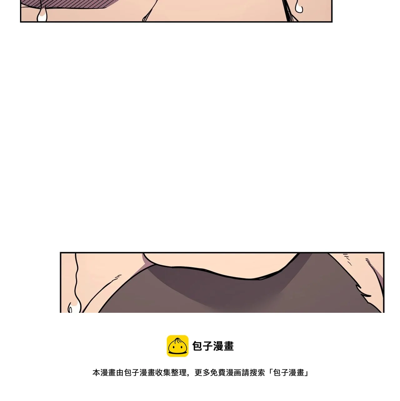 第133话 另有隐情 第49页
