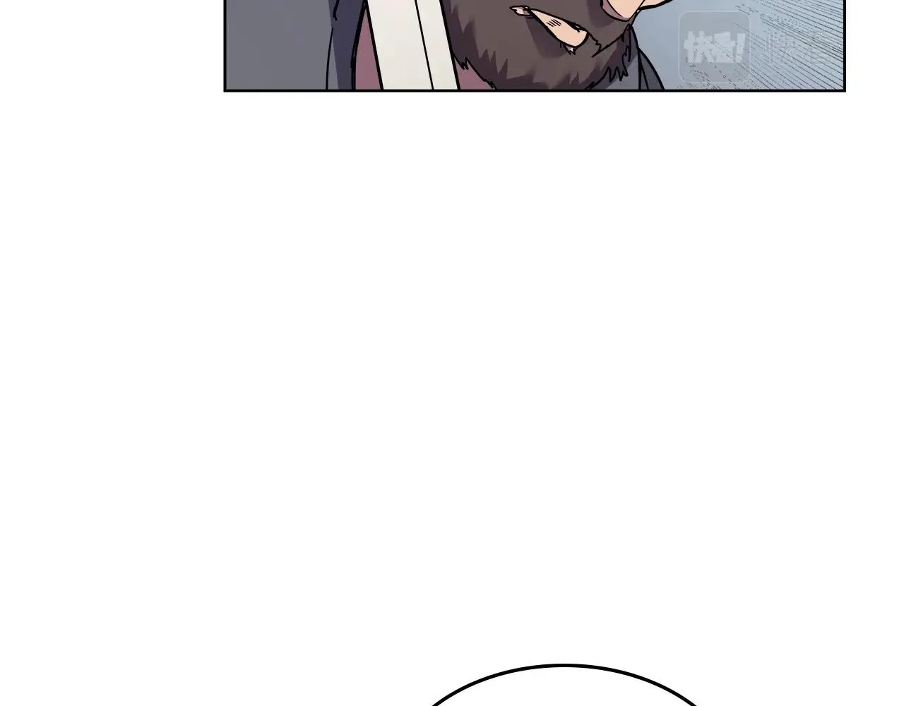 第133话 另有隐情 第82页