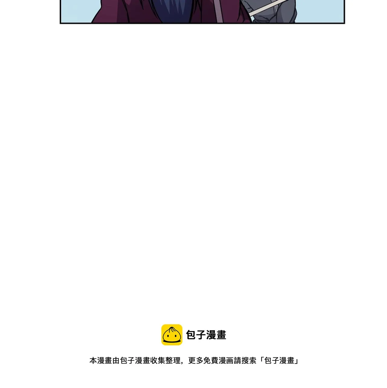 第133话 另有隐情 第93页