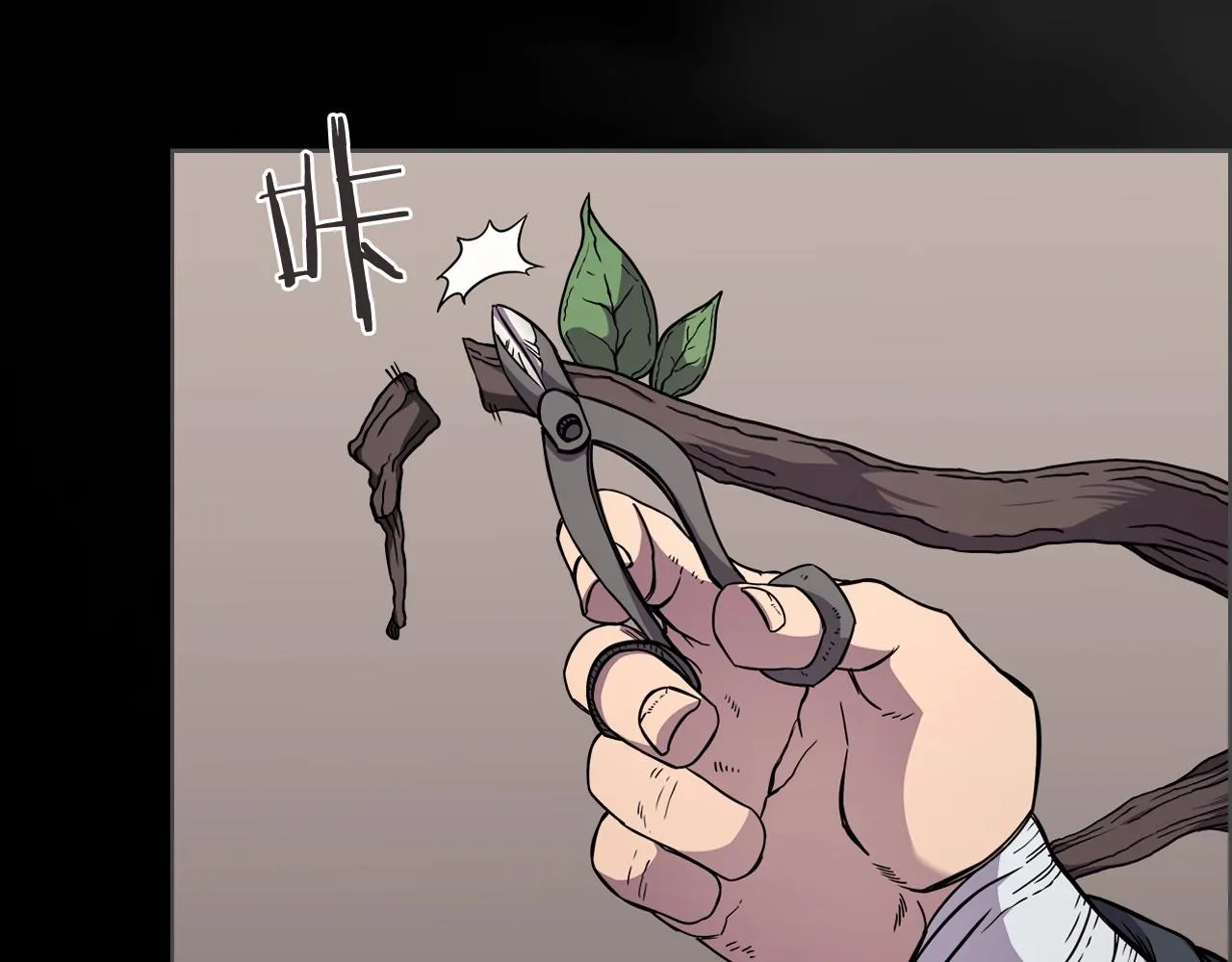 第133话 另有隐情 第111页