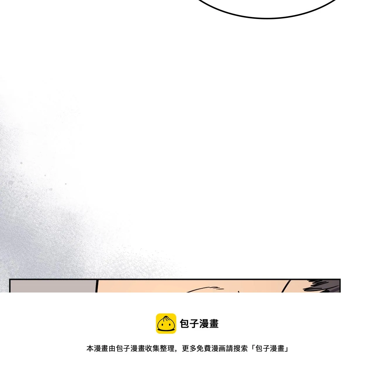 第134话 献身武林 第13页