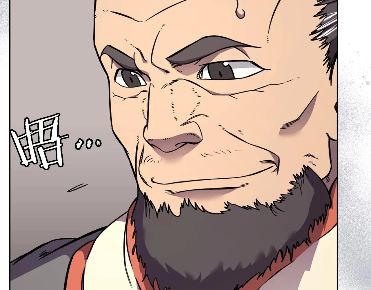 第134话 献身武林 第14页