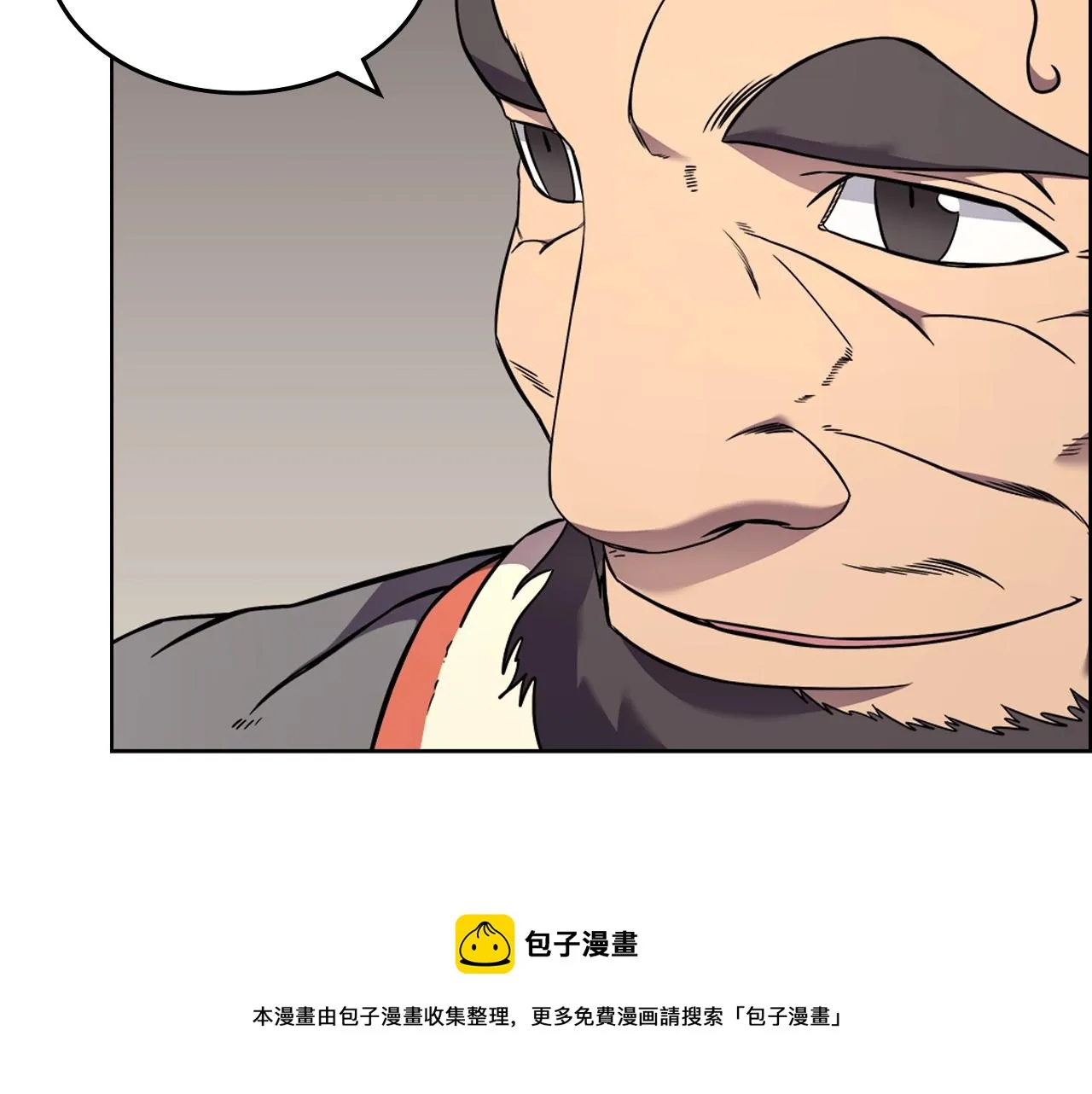 第134话 献身武林 第77页