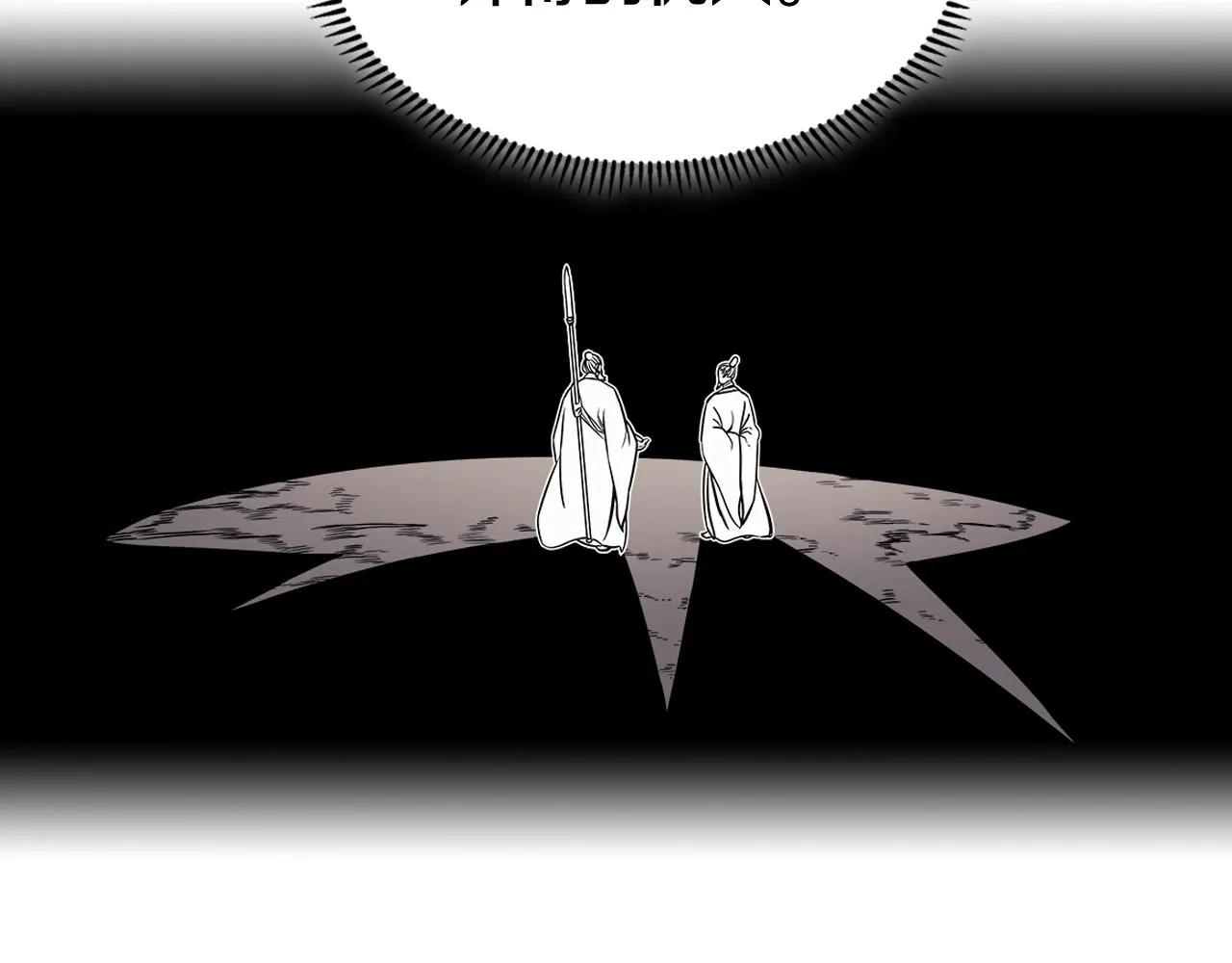 第134话 献身武林 第107页