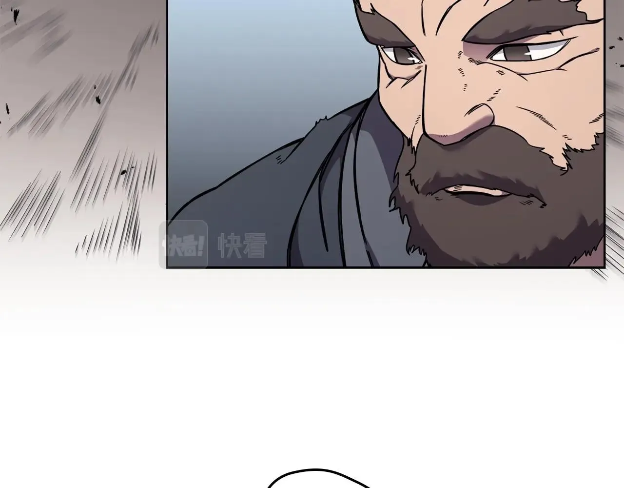 第134话 献身武林 第130页
