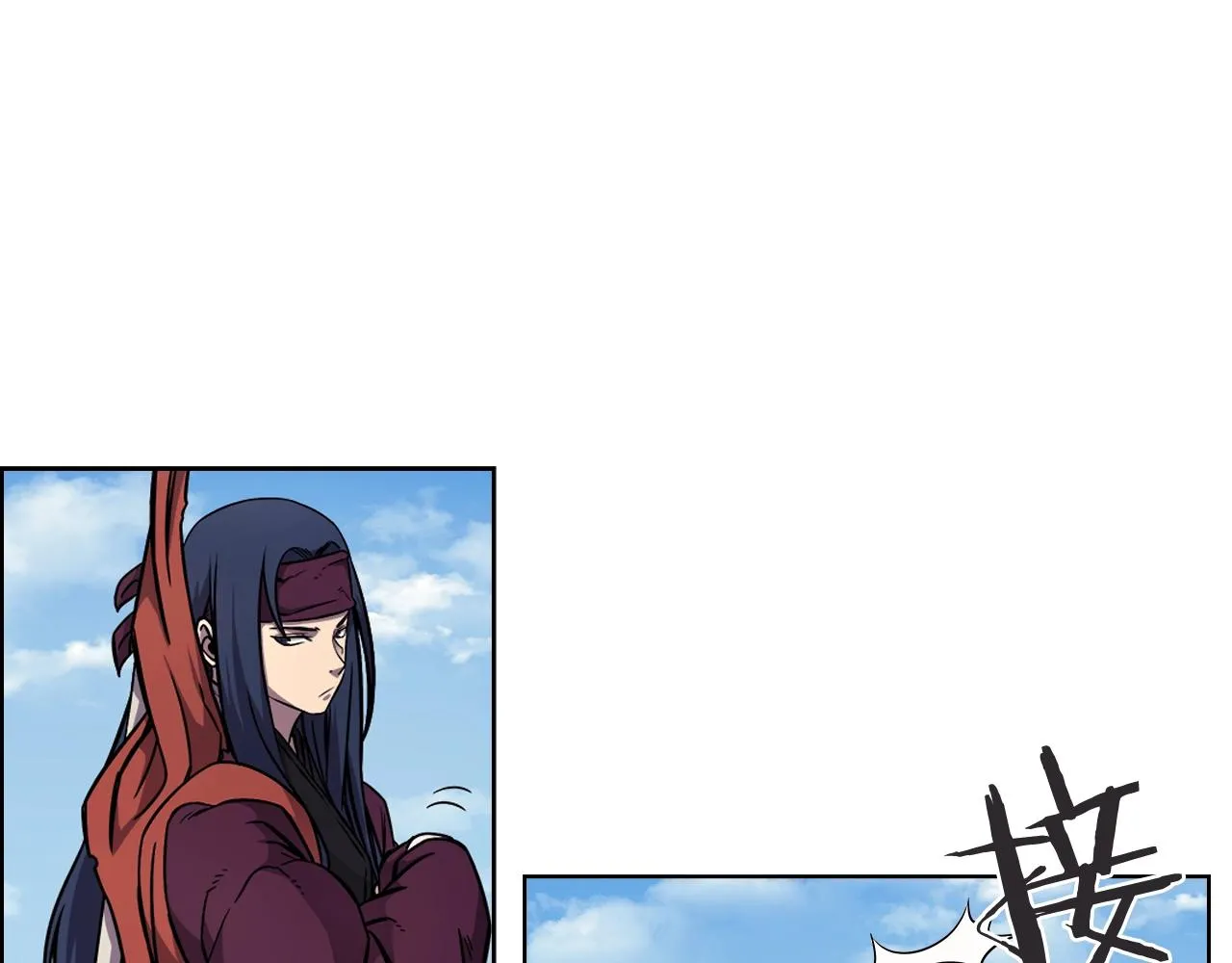 第136话 一玉剑主 第8页