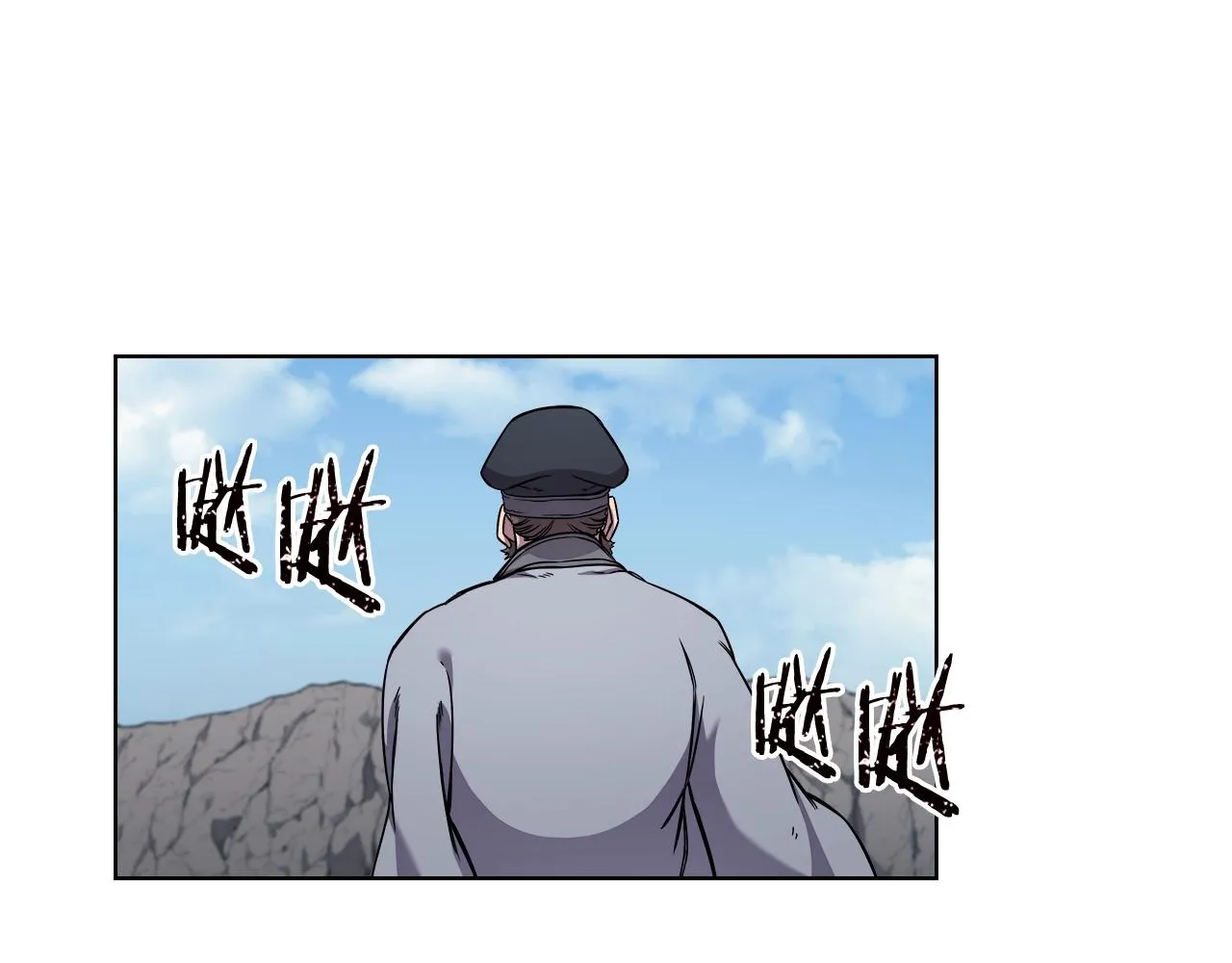 第136话 一玉剑主 第46页