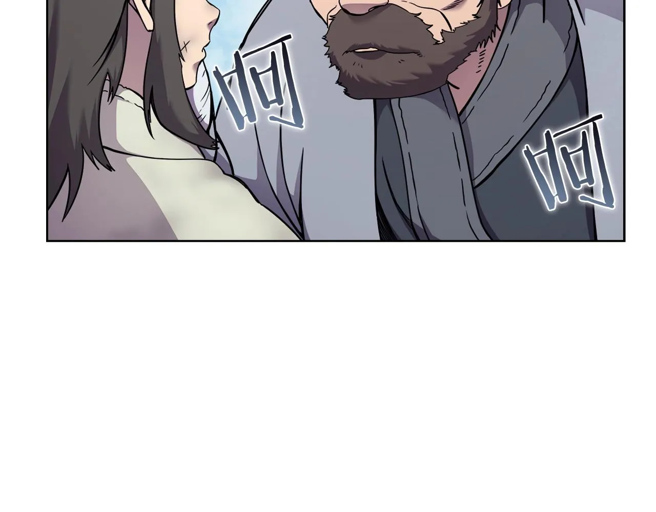 第136话 一玉剑主 第112页