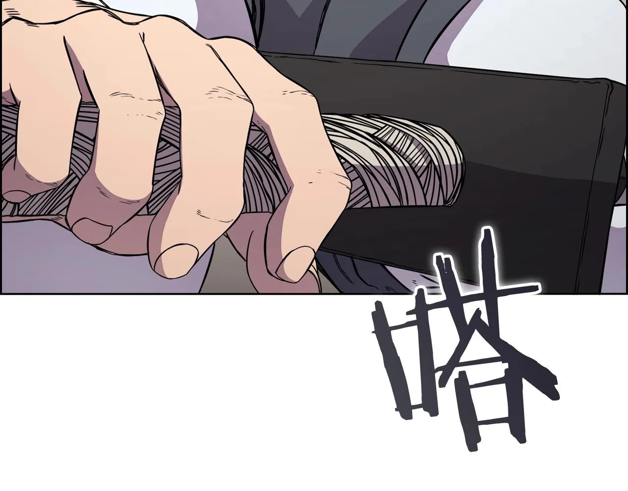 第135话 他的眼神 第18页