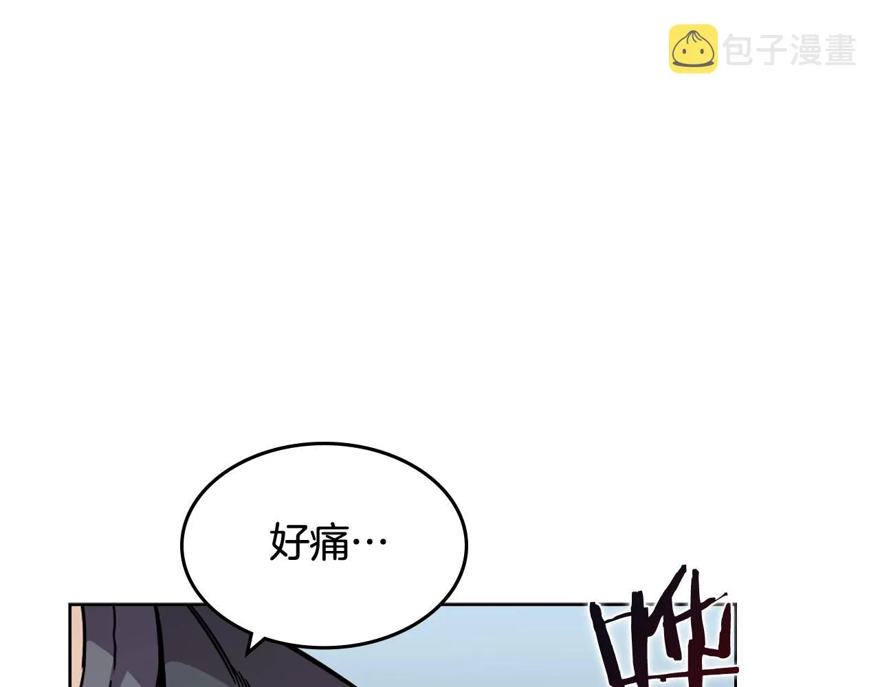 第135话 他的眼神 第31页