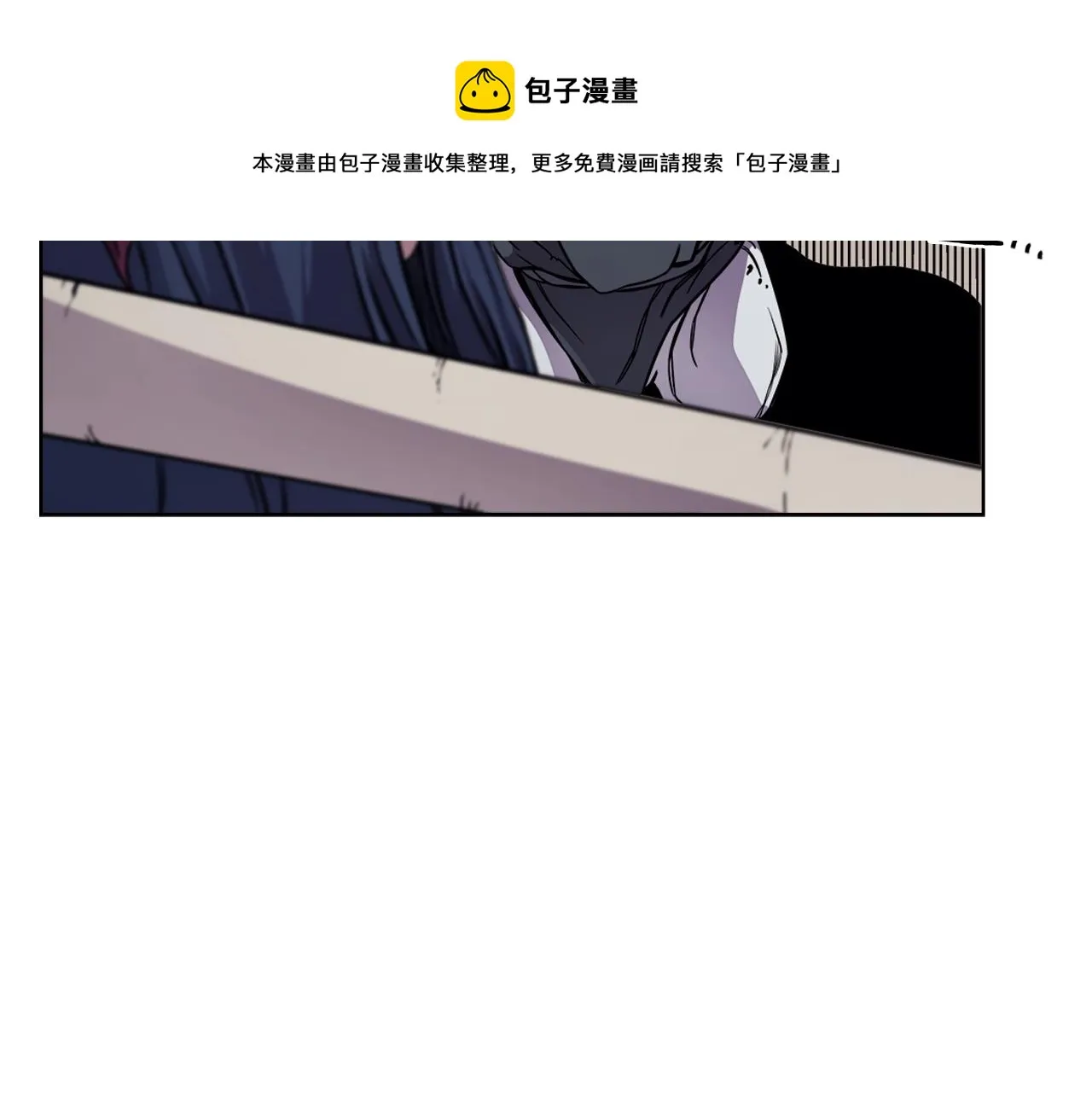 第135话 他的眼神 第41页