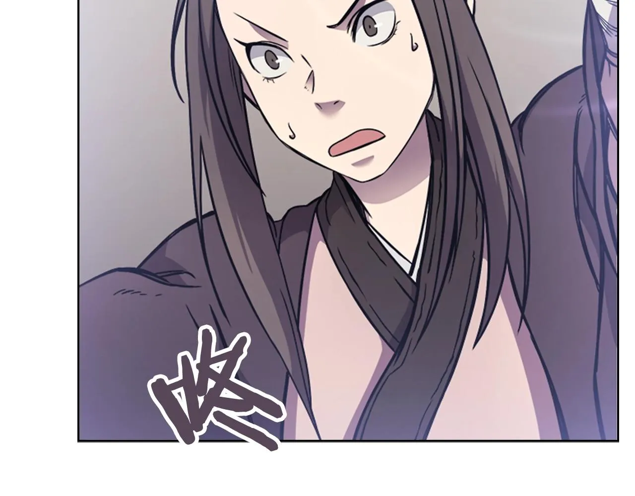 第135话 他的眼神 第46页