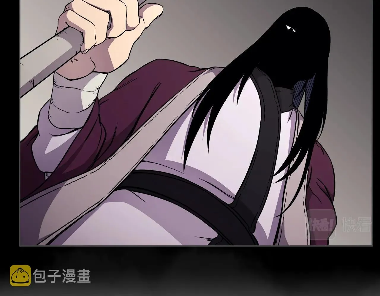 第135话 他的眼神 第54页
