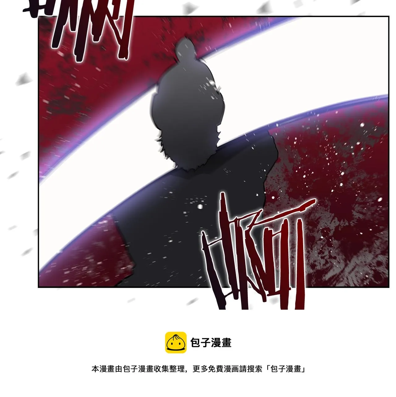 第135话 他的眼神 第61页