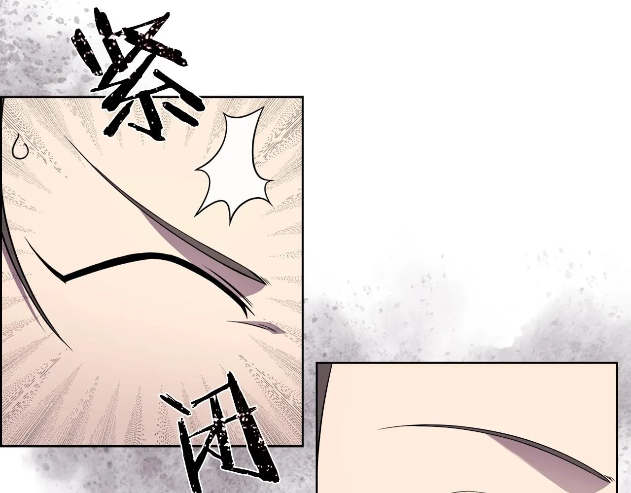 第135话 他的眼神 第63页