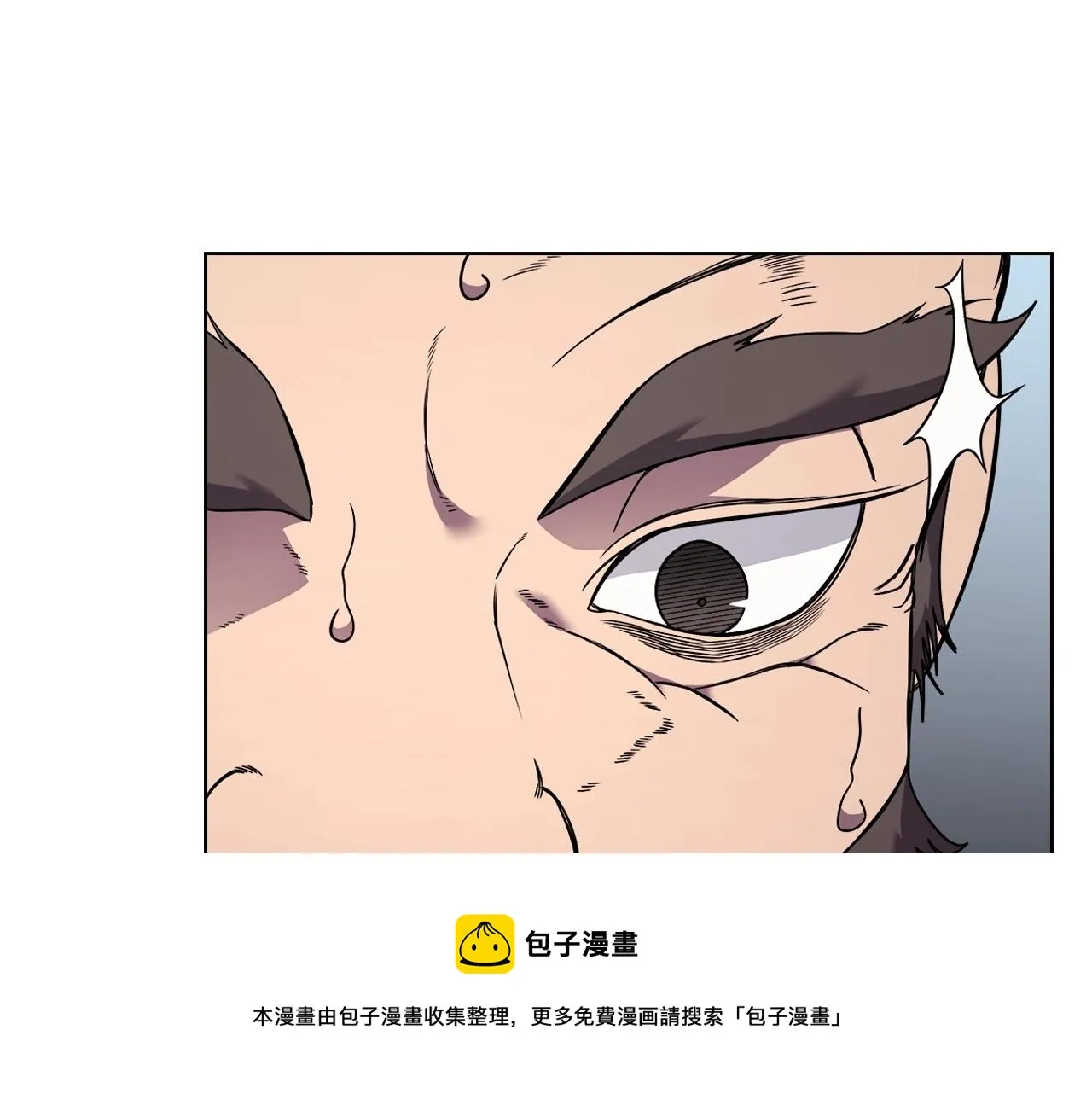 第135话 他的眼神 第69页