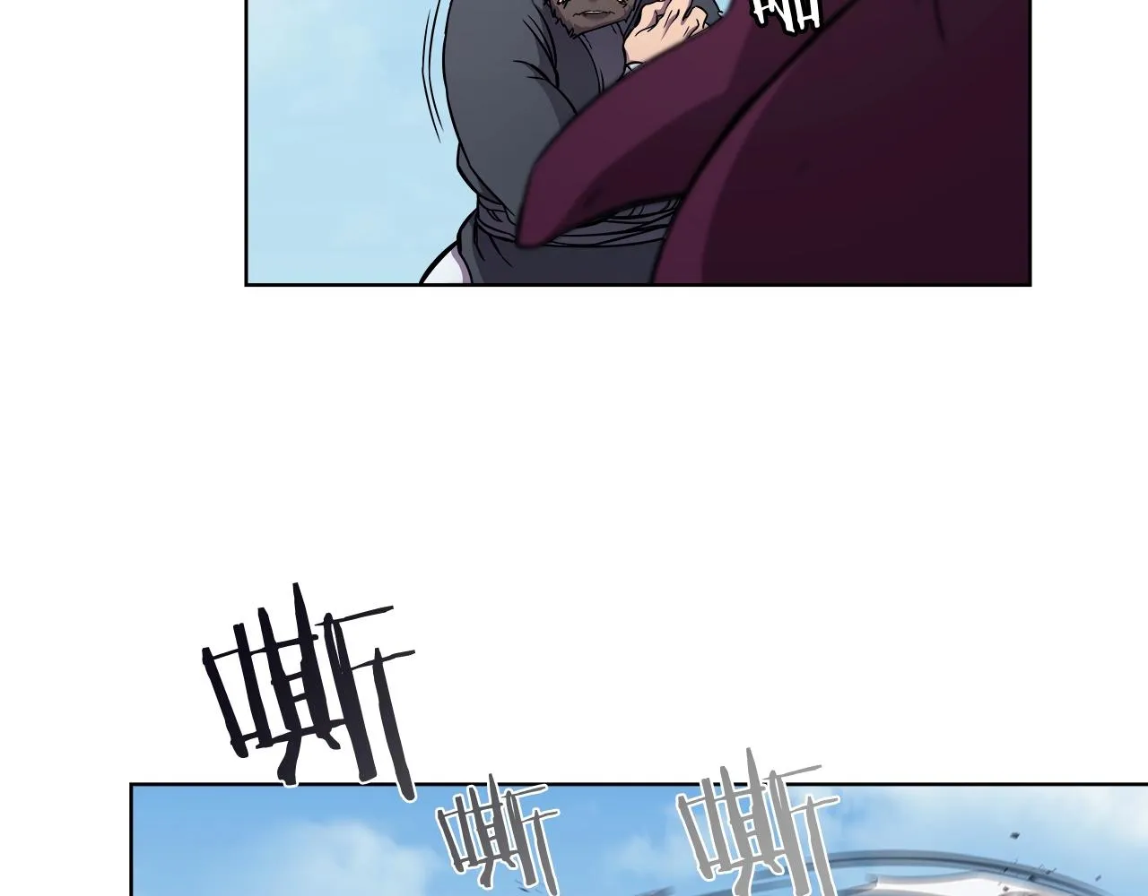 第135话 他的眼神 第119页