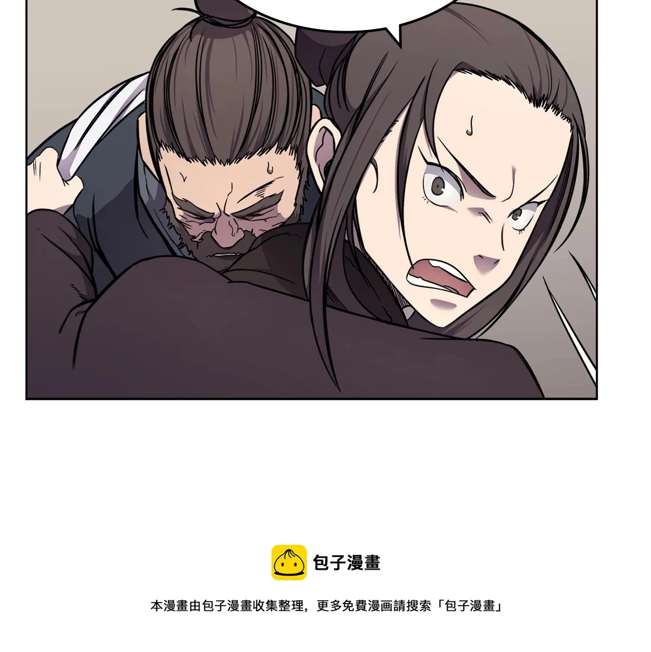 第135话 他的眼神 第125页