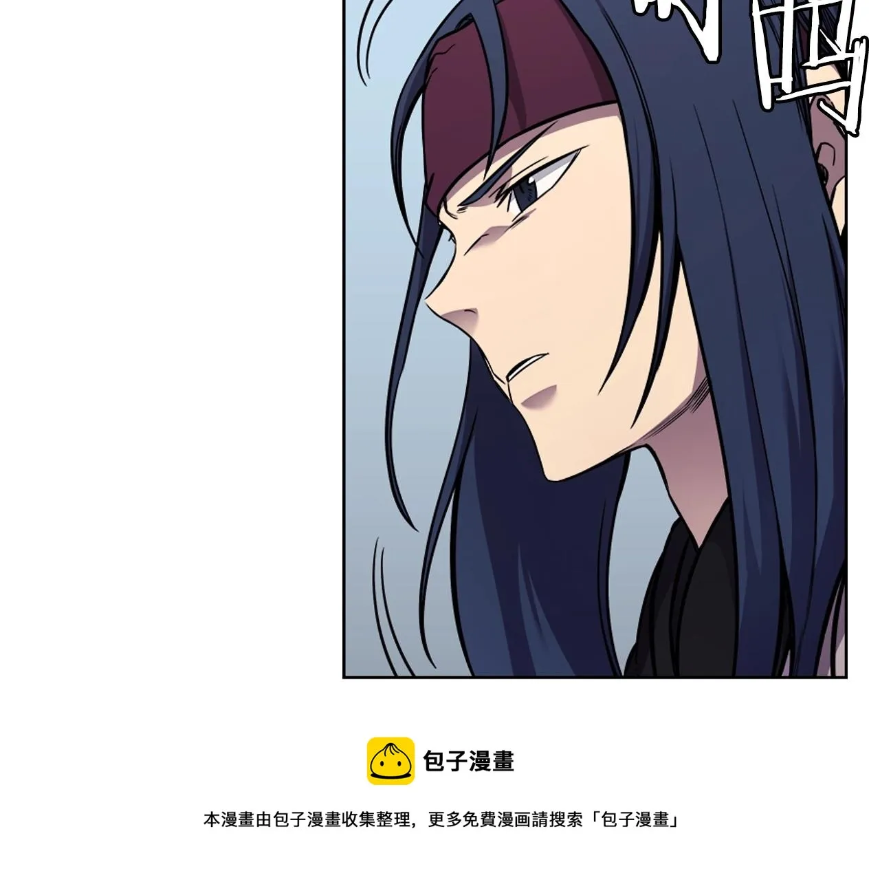 第135话 他的眼神 第153页