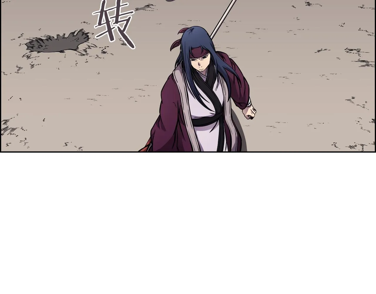 第135话 他的眼神 第158页