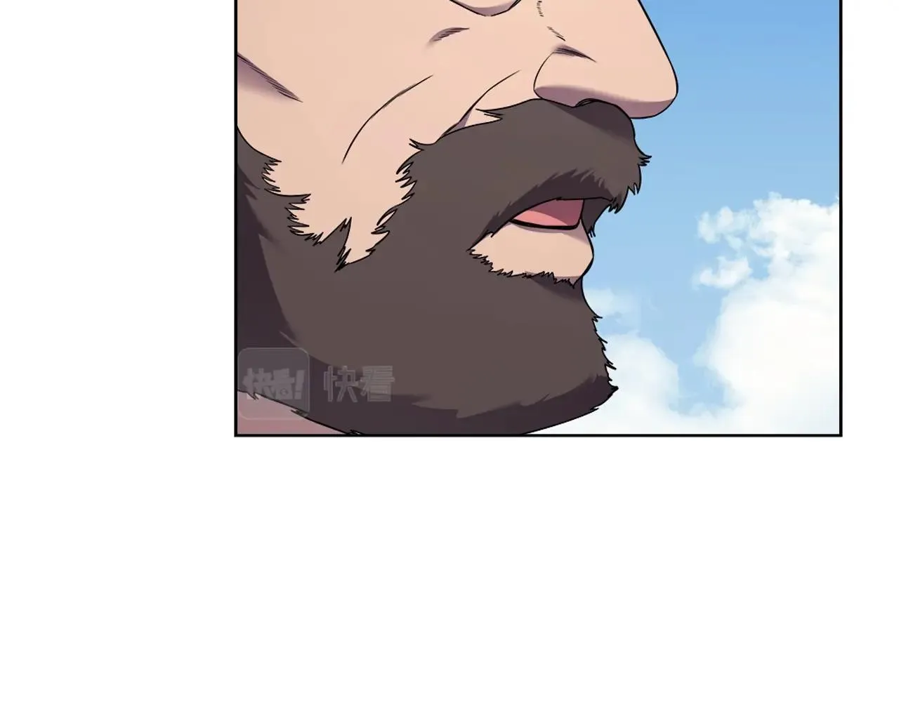 第137话 义血门主 第7页