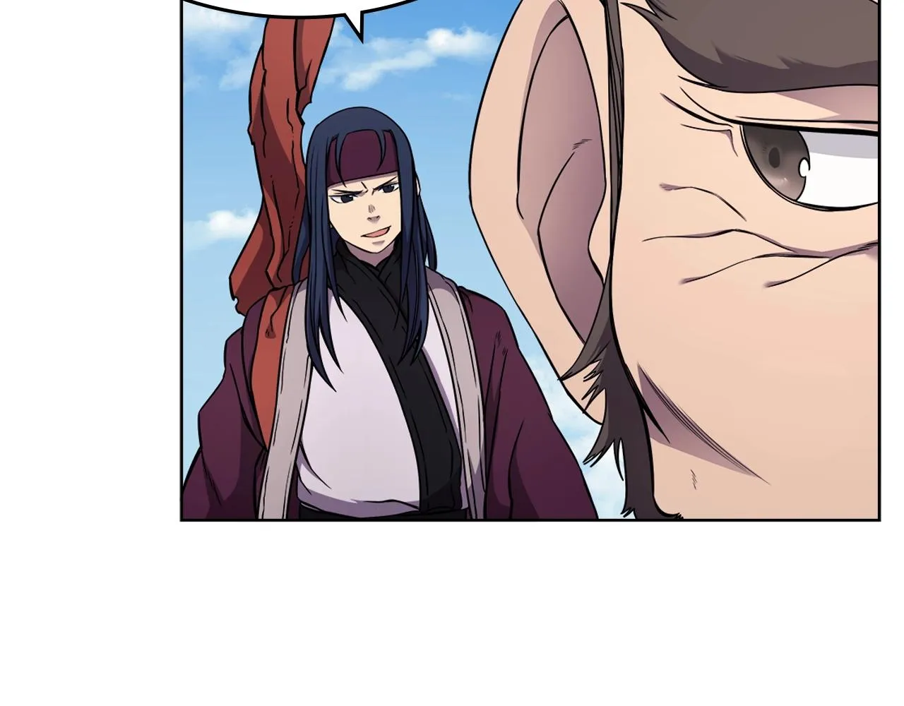 第137话 义血门主 第22页
