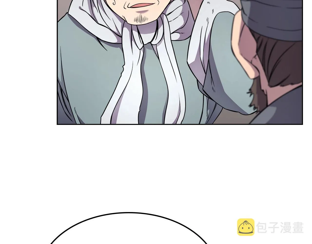 第137话 义血门主 第43页