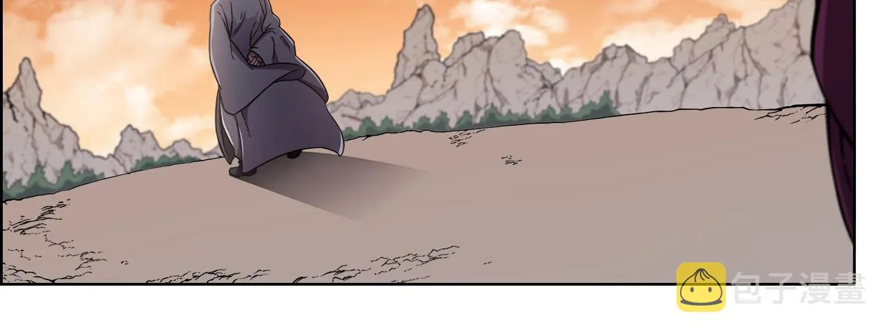 第137话 义血门主 第52页