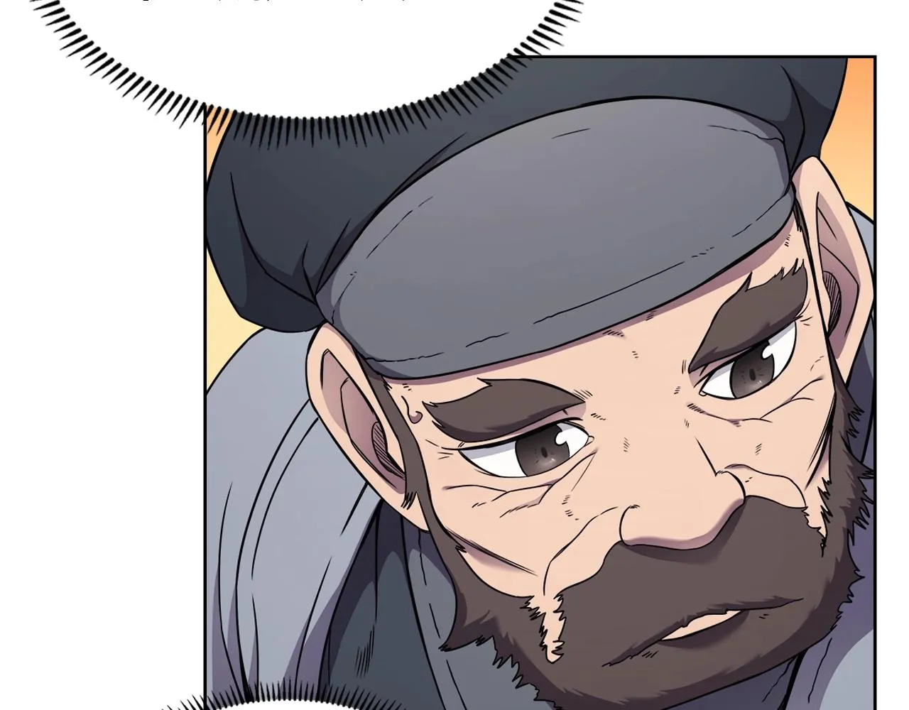 第137话 义血门主 第78页