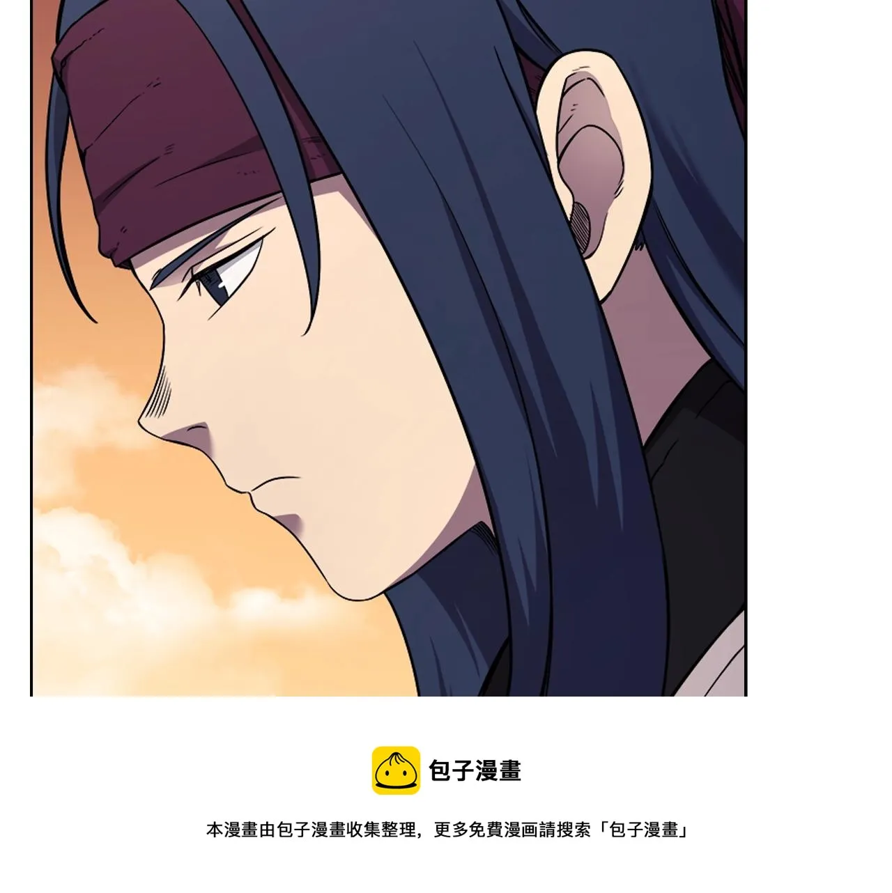 第137话 义血门主 第97页